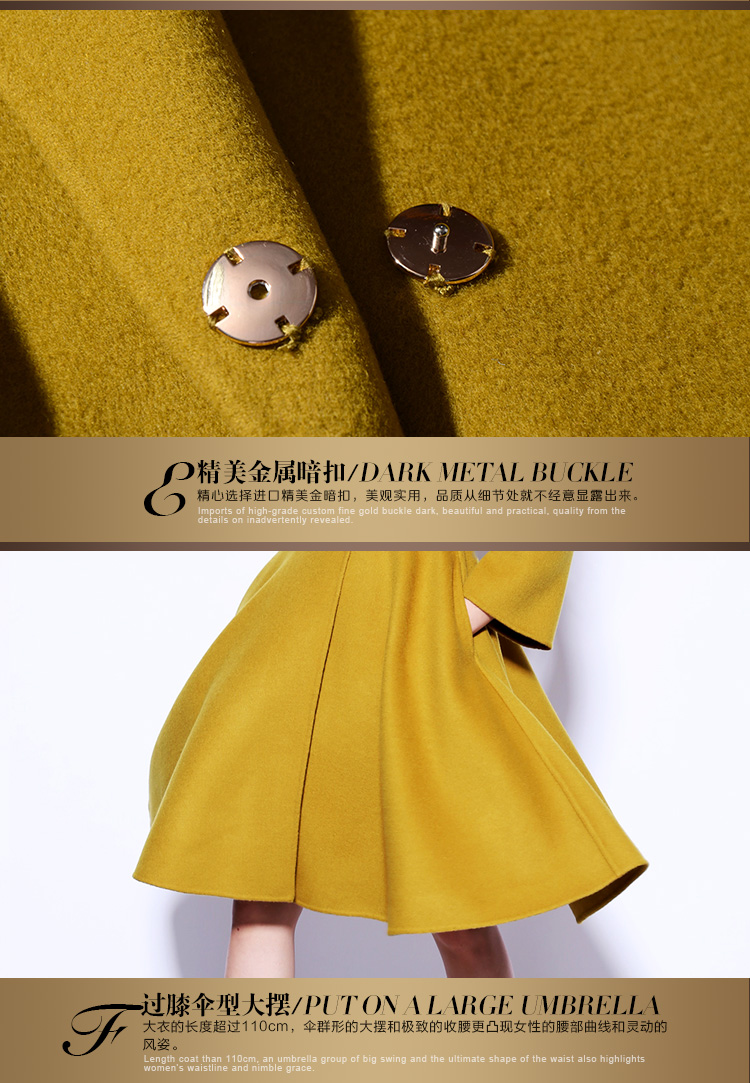 staegman2015秋冬新款纯手工双面毛呢羊绒大衣女中长款羊毛呢外套女10320 高贵粉 XL