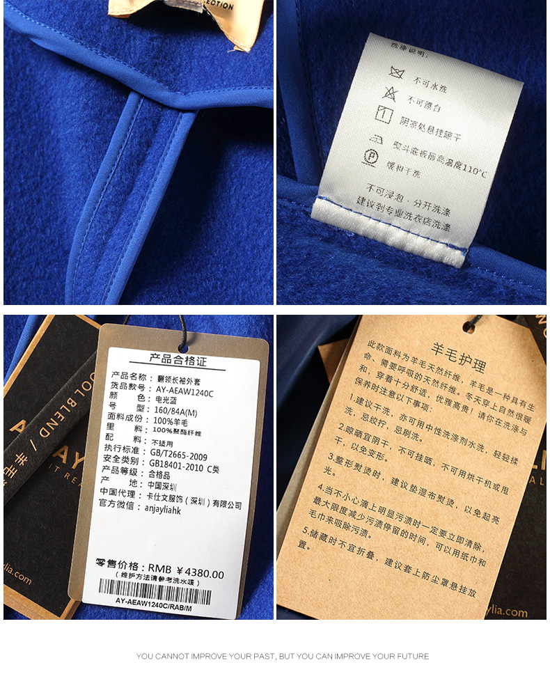 Anjaylia秋冬新款西装领短外套干练帅气修身百搭厚款短外套 毛呢外套女 短外套 女 秋 电光蓝 XL