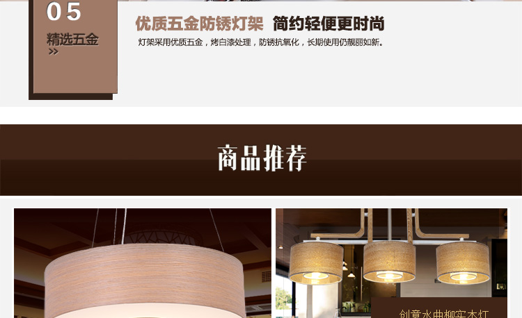 比月北欧宜家客厅卧室书房床头灯创意个性木皮灯简约现代台灯3686 台灯