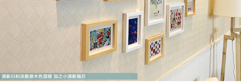 
                                        梦雅莉 实木照片墙 11框 家居饰品 相框墙相片墙创意组合HD-011 白原胡灵动混搭(送灵动画芯)                