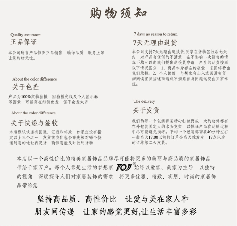 
                                                            丽盛（LISHENG）欧式田园流水桌面风水盆景家居装饰工艺品喷泉招财摆件 流水+罗马柱                