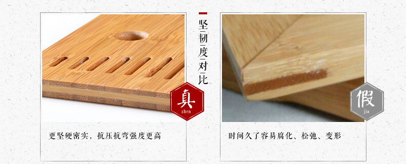 祥福 汝窑汝瓷开片整套功夫茶具套装 排水式盛水式 孟宗竹制实木四合一带电磁炉茶盘茶托茶台 贞元汇合福器套组