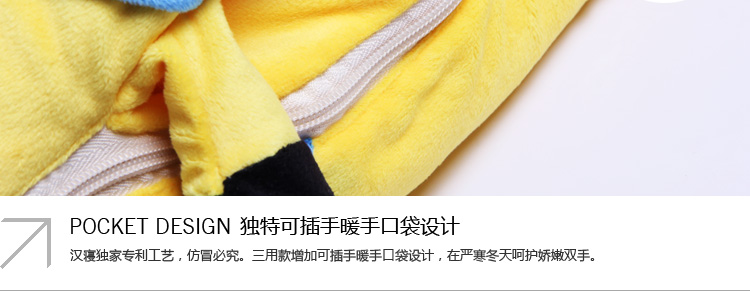 汉寝 卡通两用抱枕被 汽车沙发靠枕腰垫 秋冬保暖空调毯子 办公室午休被子枕头 小黄人礼物 大卫两用空调被 大号涤布展开140x185厘米)