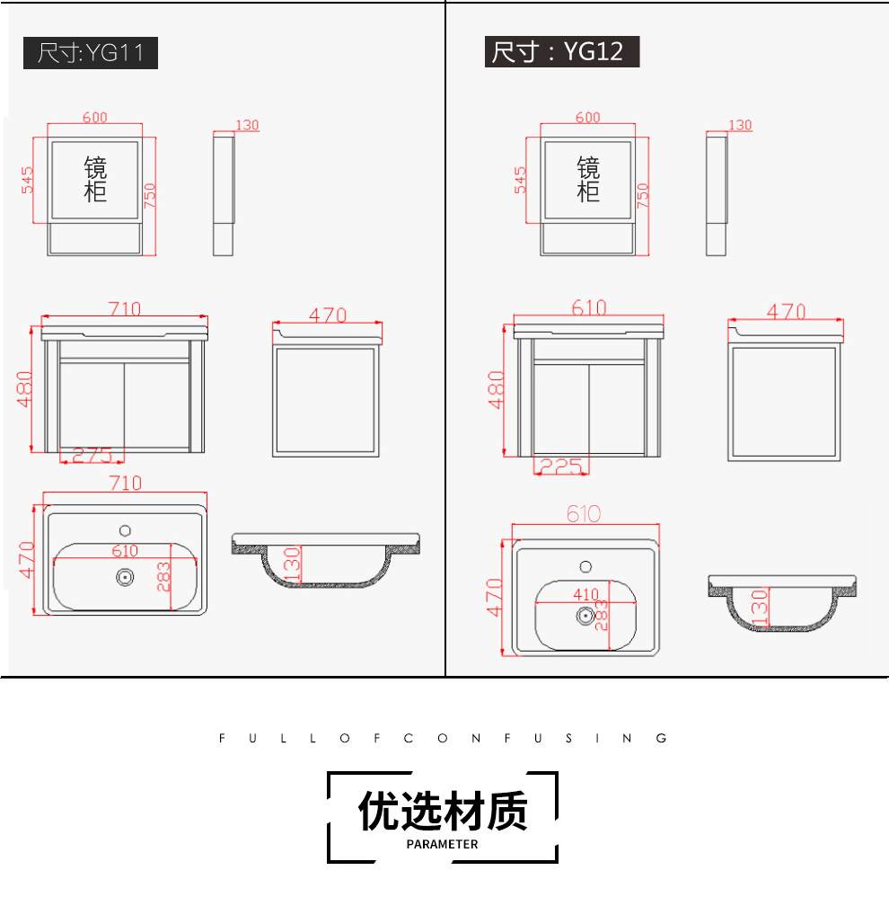 洗脸盆太空铝合金小户型卫生间吊柜台面盆洗手简约现代悬挂式镜柜组合