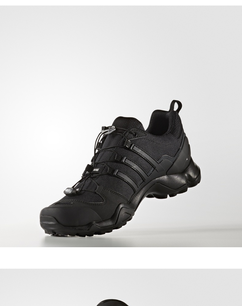 adidas terrex swift r ba839