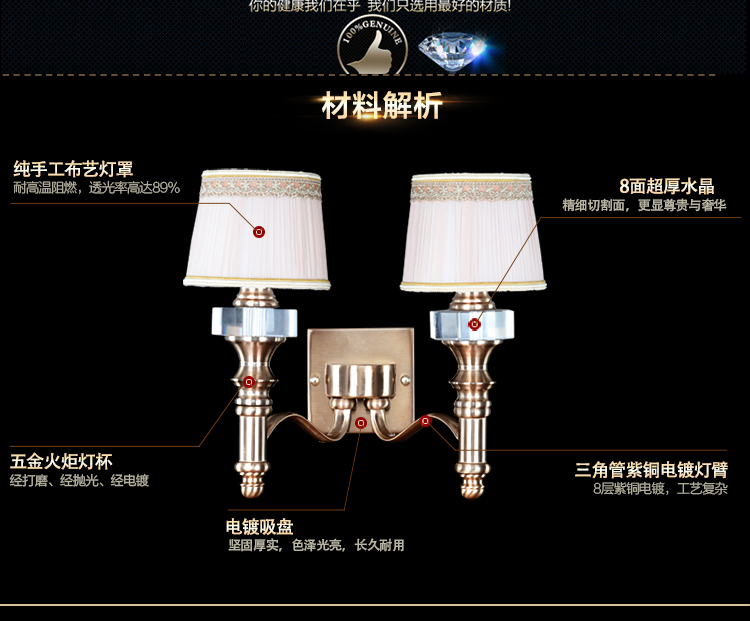 
                                        华艺灯饰 壁灯床头 卧室客厅过道阳台装饰壁灯 欧式现代简约灯具 DB27 壁灯 1头                