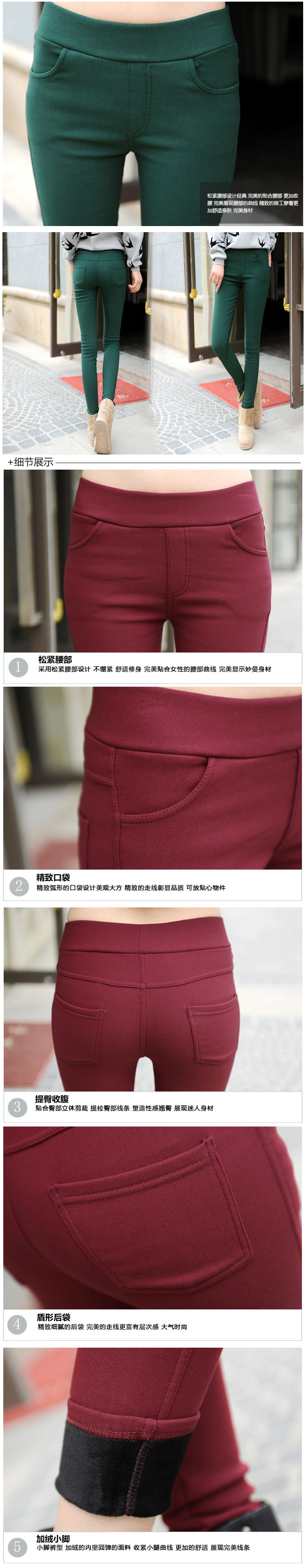 
                                        11.11狂欢价格优惠：格缇妃 打底裤女秋冬外穿保暖大码不起球弹力休闲裤紧身小脚长裤 黑色 L                