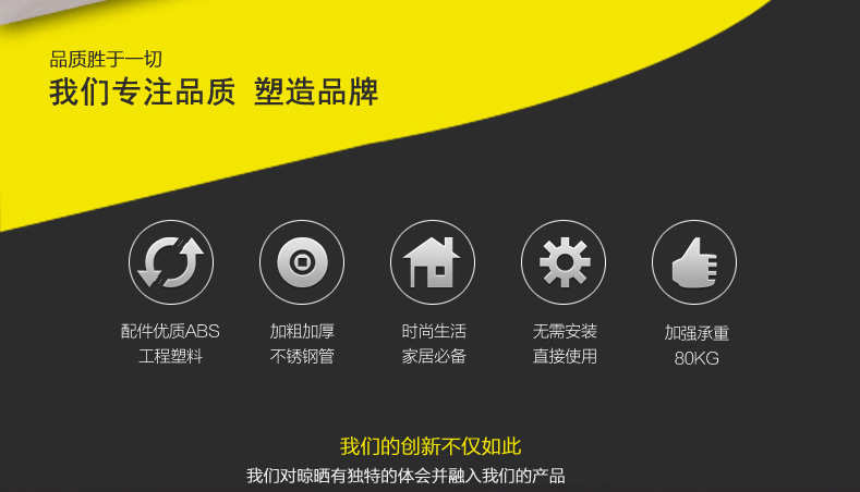 优卓家 翼型晾衣架落地折叠伸缩晒衣架加厚不锈钢挂衣架室内阳台晾晒架 圆管-U4标准款