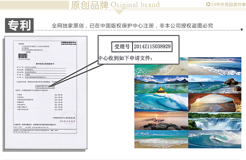 
                                        红栢合复古老爷车装饰画咖啡厅壁画餐厅挂画客厅沙发背景墙画 HC-0006G 40*28CM                