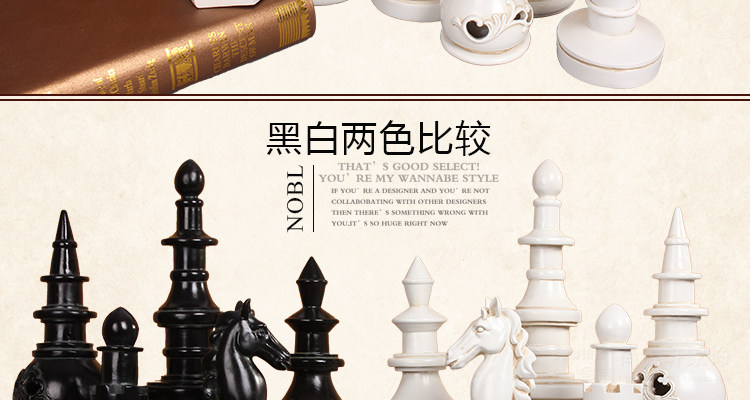 尚雅轩 欧式复古家居软装摆设装饰品摆件壁炉玄关客厅工艺品套六国际象棋摆件 铜色