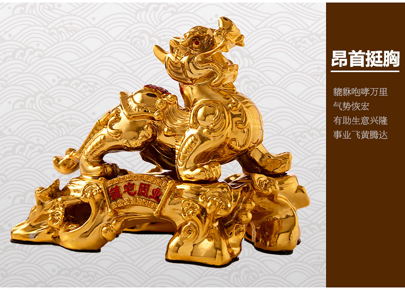 吉善缘 招财貔貅摆件工艺品开业礼品2628 大号镀金色一对