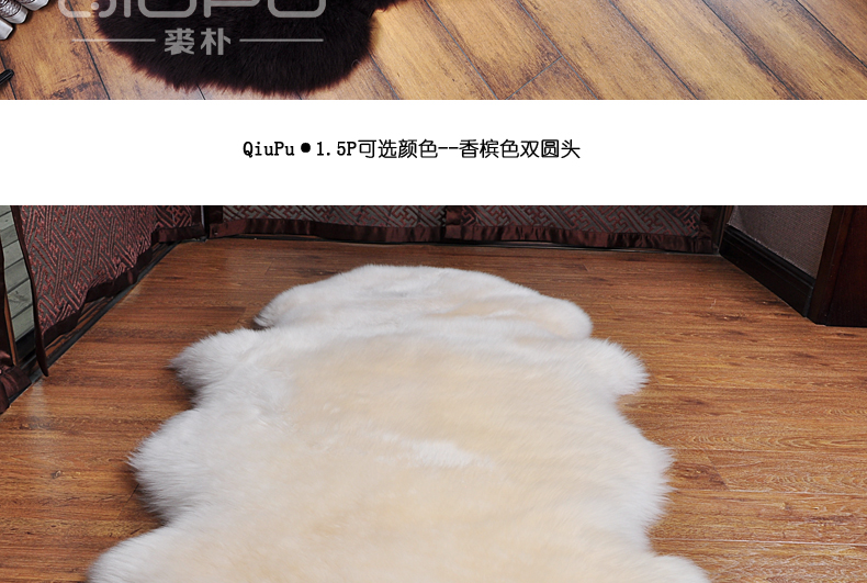
                                        裘朴 澳洲纯羊毛皮毛一体1.5P冬季羊毛沙发垫 欧式木沙发垫飘窗垫窗台垫沙发垫羊毛垫 奶茶色 QiuPu皇冠-双圆头75*155CM                