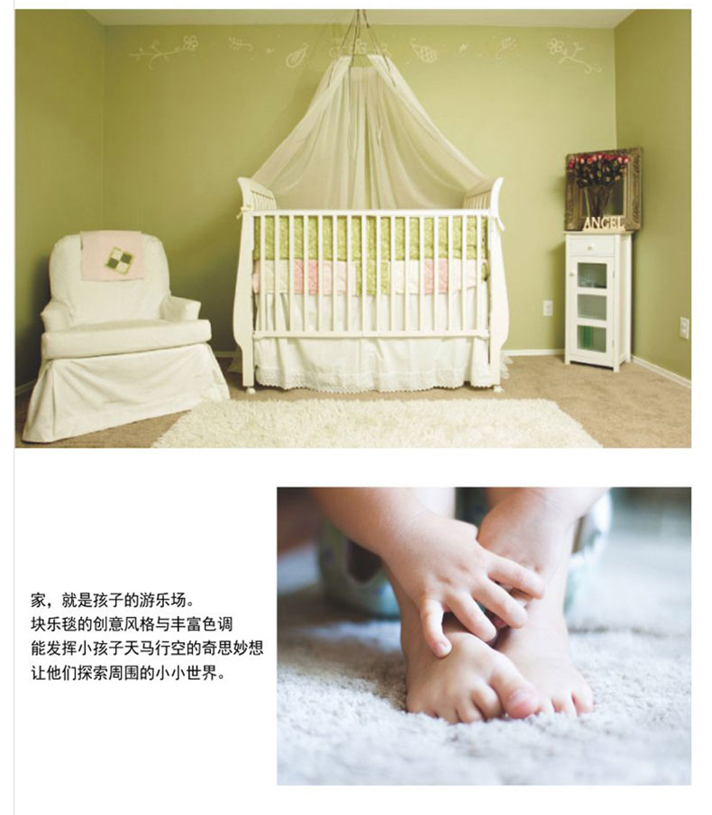 
                                        港龙地毯拼接地毯卧室满铺地毯客厅茶几拼块地毯彩色60cm*60cm H11                