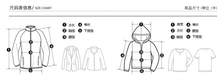 丹杰仕 秋冬装新款男士毛衣男外套韩版针织衫学生彩条