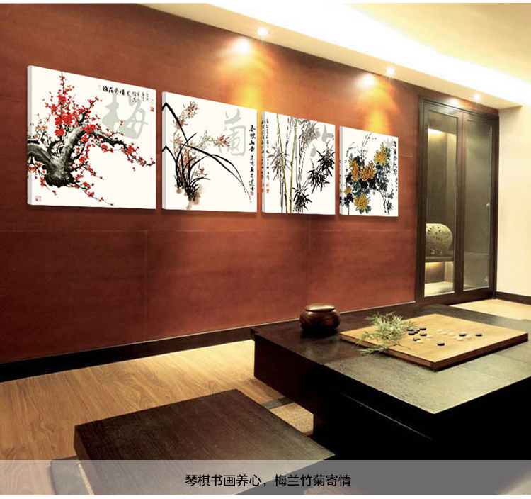 孖堡家居油画无框画装饰字画梅兰竹菊 客厅现代装饰画挂画壁画 书房背景墙画四联画四件套  50cm*50cm*4副