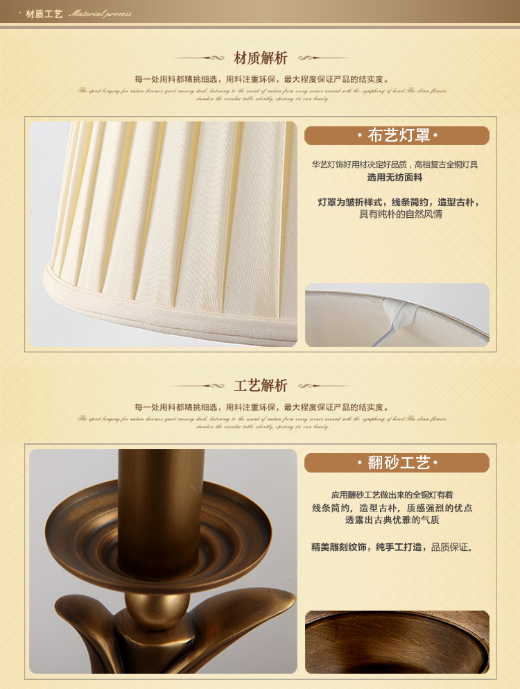 华艺灯饰 欧式吊灯 客厅全铜美式卧室餐厅灯具 DD30 6头 适用10-15平 不含光源