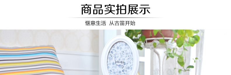 古笛 韩式树脂创意婚纱照相框相片架摆台7寸56寸8寸10寸A412寸16寸 组合摆件 实物拍摄 纯手工做法 不同批次会有不同