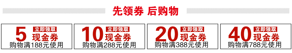 卓舰水晶长条珠帘挂帘门帘隔断鞋柜吧台酒店KTV娱乐场所大型工程装饰挂帘垂帘吊帘
