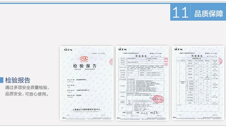 
                                        C.Life 怡眠【一件定制】零压力高密度太空记忆棉床垫子 慢回弹记忆榻榻米床垫单双人飘窗 水立方- 6厘米薄垫 1.5米*2.0米                