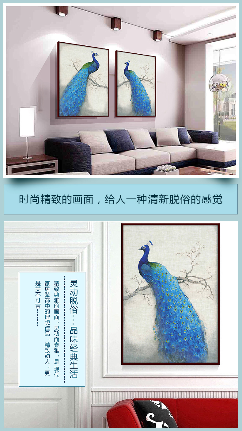 
                                        梦雅莉（mengyali）新款5D钻石画满钻客厅花开富贵孔雀大幅钻石十字绣钻石绣砖石画 满钻全贴100*43                
