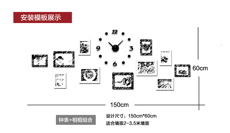 古笛 实木钟表照片墙 创意相框墙 11框组合 小客厅相片墙11HD-11 黑白原胡4色灵动混搭+钟