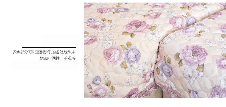 
                                        梦雅莉 沙发垫套装四季通用布艺防滑坐垫简约现代沙发套全包套沙发罩巾全盖椅子飘窗垫 碧涵 90*70cm单条装                