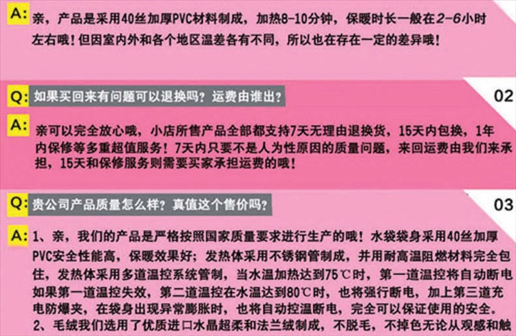 迪胜双插手充电热水袋防爆暖手宝抱枕暖水袋暖宝宝毛绒可拆洗 粉红猫头鹰