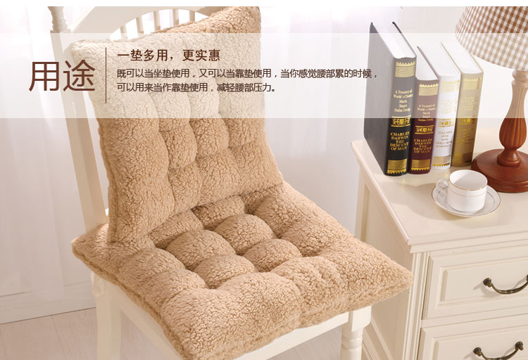 
                                        豪悦家纺 羊羔绒保暖九针办公坐垫 椅垫 米白色 40*40cm                
