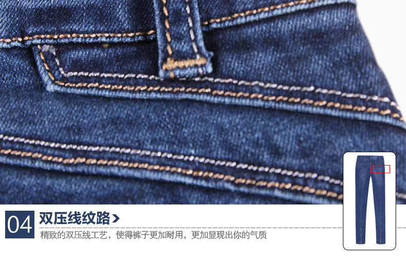 欧依裳 2015秋季新款韩版修身高腰牛仔裤女显瘦小脚铅笔裤女长裤 3049 蓝色 26码(1尺9)