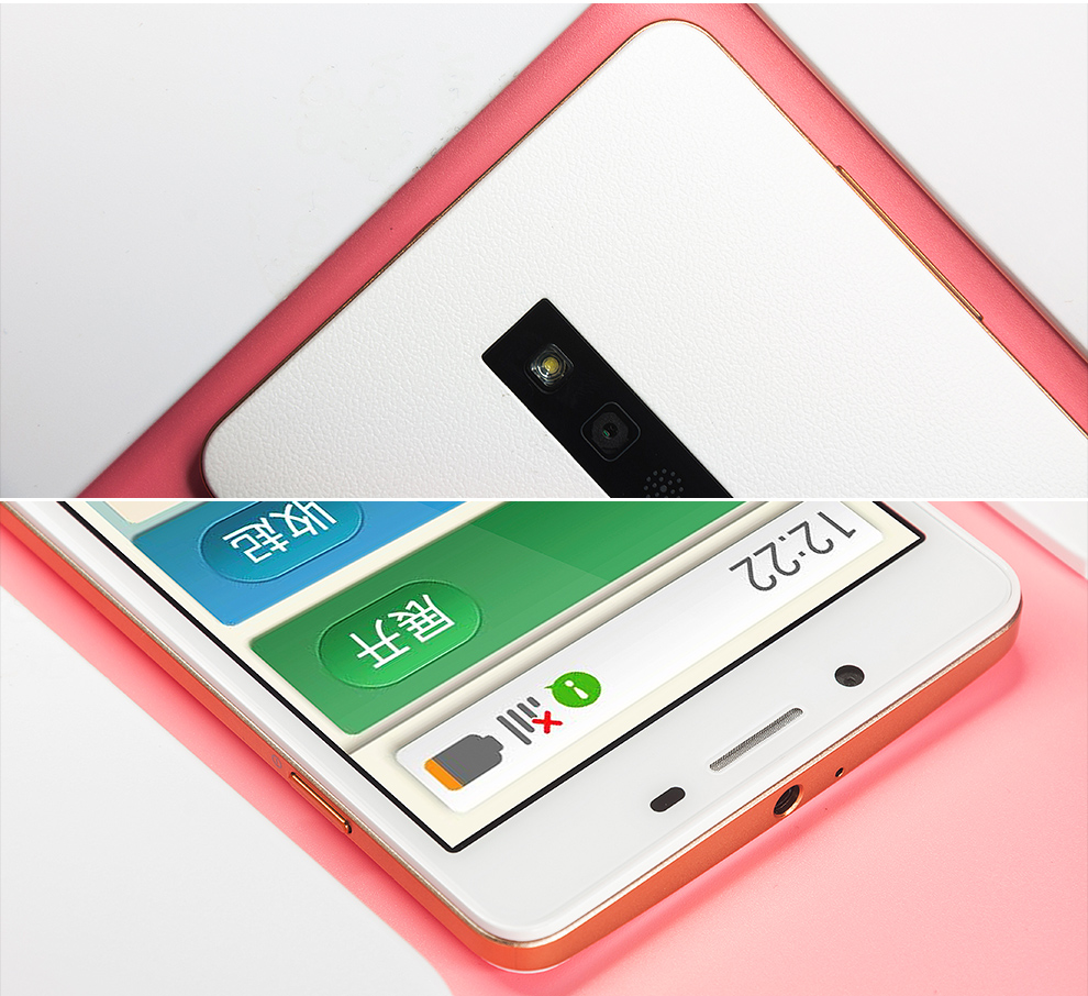 中兴乐心亲情手机 Q2S-T  移动4G  老人智能大屏手机 （8G ROM） 白色 标配版