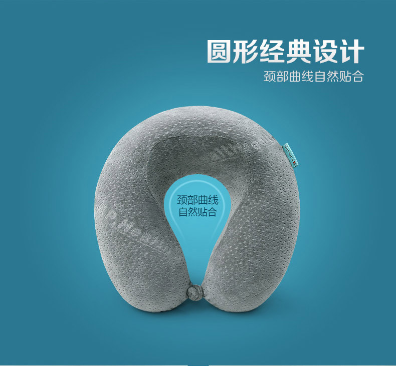 P.Health碧荷 记忆棉U型颈椎护颈枕 飞机旅行枕午睡枕头 记忆棉U枕 藏蓝(含收纳袋)