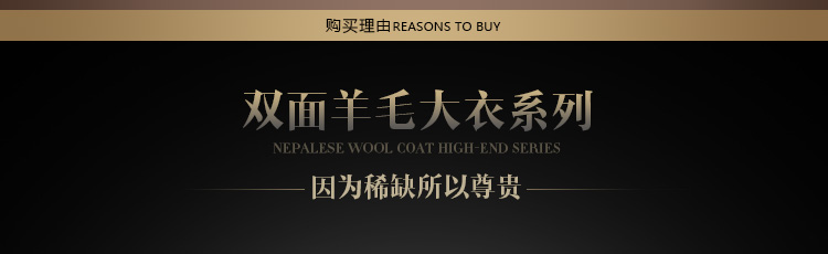 staegman2015秋冬新款纯手工双面毛呢羊绒大衣女中长款羊毛呢外套女10320 高贵粉 XL