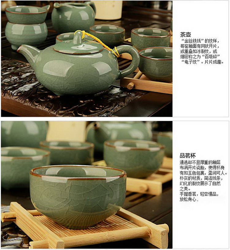 
                                        束氏功夫茶具套装 实木柯木茶盘茶壶茶杯茶海整套快速炉四合一茶具套装 独步青云祥龙003831                