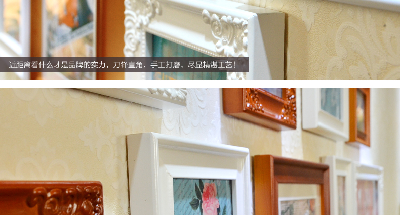 古笛 实木照片墙 相框墙 客厅角花相片墙欧式 相框组合 TM-15-JH 白蓝