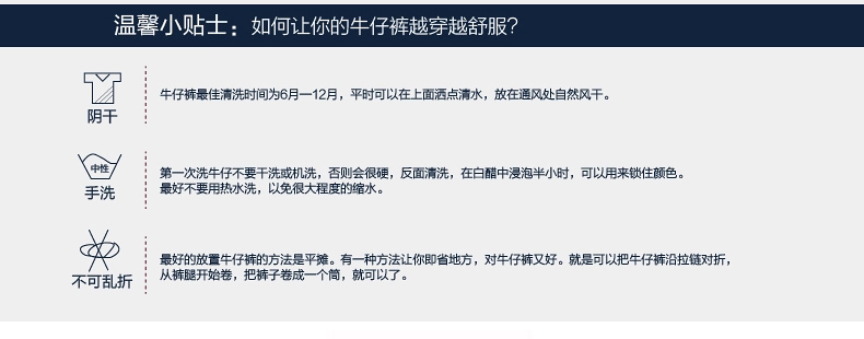 Y.R.L2015春夏款韩版女长裤弹力修身铅笔裤显瘦小脚裤女士中腰牛仔裤女 浅蓝色 30码