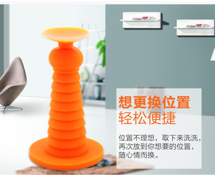
                                        耐氏家品（MENICE） 耐氏家品免打孔门吸柔性墙吸门碰硅胶免螺丝玻璃静音门顶 D518 窈窕白 三代(吸塑包装) 长91x直径53                
