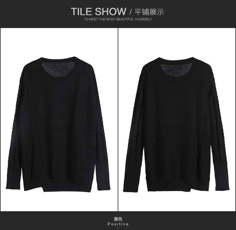 Me Forever真我永恒2015冬新品中长款宽松打底毛衣针织衫女套头衫Q2583102 陶土色 L