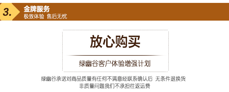 绿幽谷田园全棉沙发垫套装布艺坐垫四季通用沙发垫子沙发套罩巾 绿色心相印 单条90*160cm