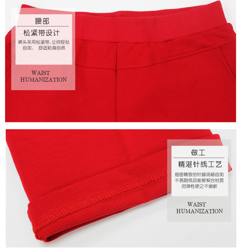 柏丝茵   2015秋冬新款休闲套装跑步运动服韩版大码修身长袖时尚条纹卫衣 灰色 XXL