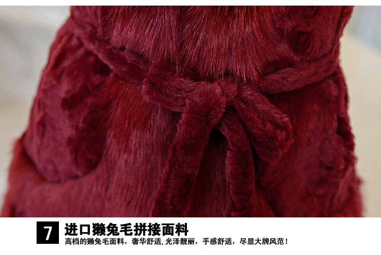 品姿韵2015秋季新款甜美修身仿皮草獭兔毛马甲外套中长款大码女装带腰带女 白色 L