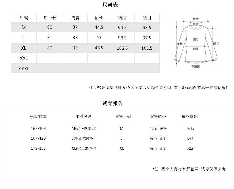 晗毓2015秋装新款鹿皮绒修身女装中长款风衣外套女0000 酒红色 L