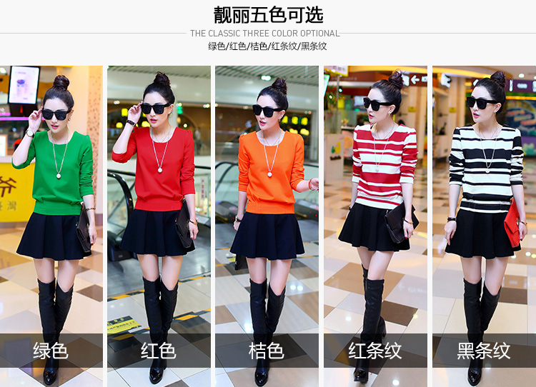 Town Lips印花长袖T恤女秋8861 红白条 XL