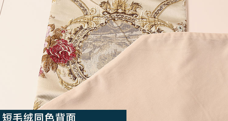 
                                        yongtongsilk 欧式桌旗现代简约餐桌布柜子盖布 繁花似锦 黄色 31*210cm桌旗                
