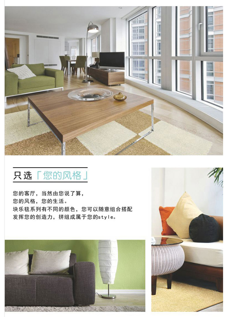 
                                        港龙地毯拼接地毯卧室满铺地毯客厅茶几拼块地毯彩色60cm*60cm H11                