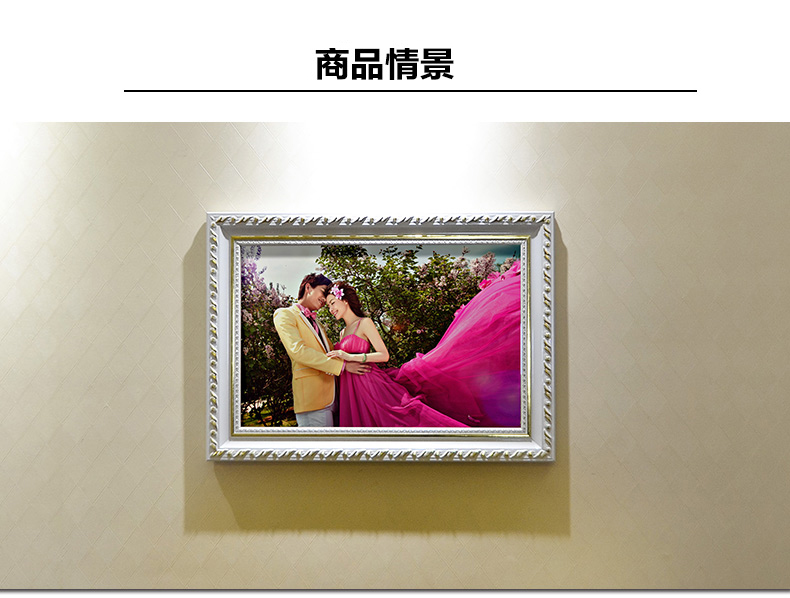 梦雅莉 实木相框欧式挂墙12 16 20 24 30寸婚纱照相框 儿童创意摆台画框 珍珠银色 18寸