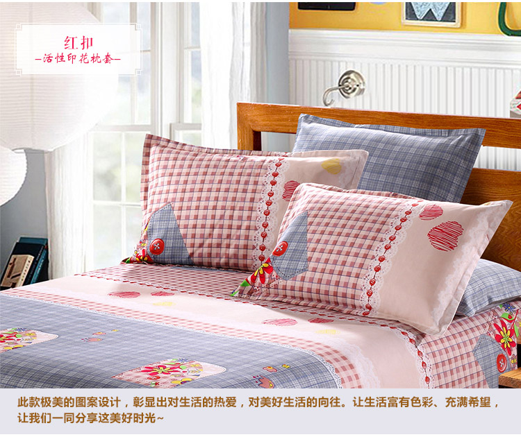 
                                        美棉坊家纺 全棉印花枕套 床上用品 粗布/活性印花/几何/大气枕套 夏之风-枕套                