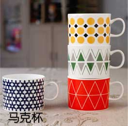 
                                                                                北府瓷业 陶瓷餐具套装菜盘圆盘点心水果盘牛排盘西餐盘子4个装平盘 送4个杯子 几何8英寸平盘4个装（送4个杯子）                