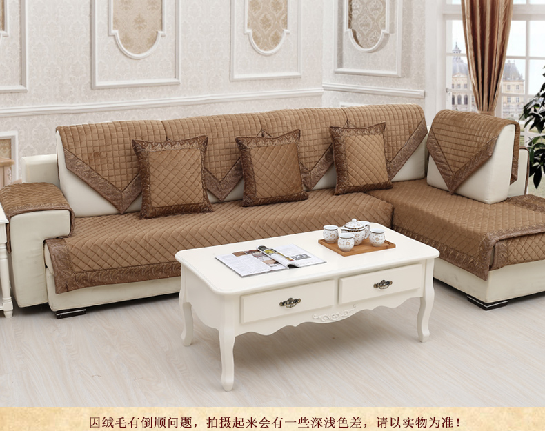 
                                        暄悦坊短毛绒沙发垫防滑布艺沙发巾 海浪花咖啡色 90*160cm一片                