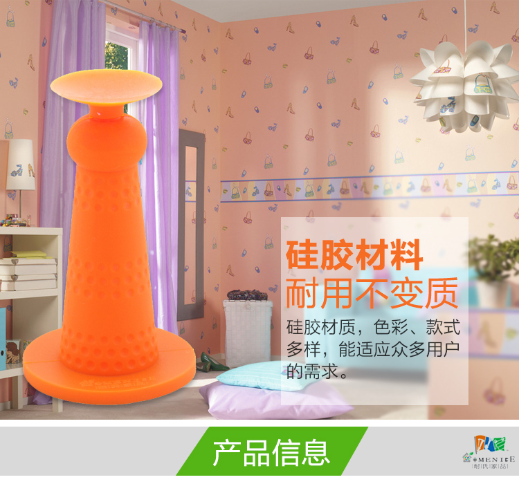 
                                        耐氏家品（MENICE） 耐氏家品免打孔门吸柔性墙吸门碰硅胶免螺丝玻璃静音门顶 D518 窈窕白 三代(吸塑包装) 长91x直径53                