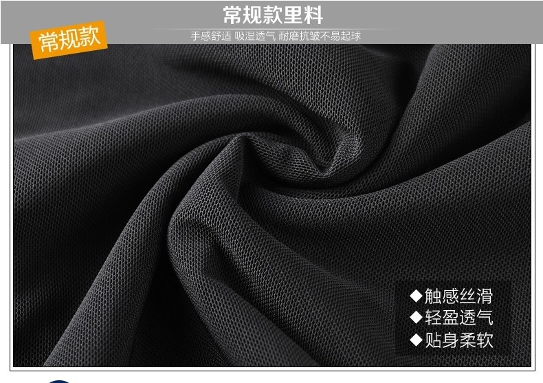 佳衣名品 2015秋冬加绒加厚长袖蕾丝PU皮中长款打底小衫加大码女装T恤上衣 T8015 黑色 XXL